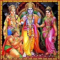 Rama Raksha Stothram APK