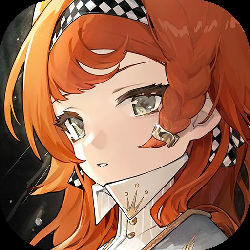 Reverse 1999 APK