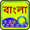 Quick Bengali Keyboard Emoji & APK