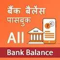 All Bank Balance - Passbook APK