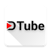 DTube Client (Alpha Stage) APK