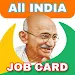 All India Job Card List APK