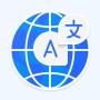 All Language Translator (MOD) APK