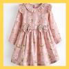 Baby Frock Designs APK