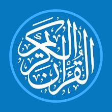 Quran - القران الكريم APK