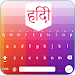 Kubet : Hindi Keyboard Easy APK