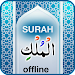 Surah Mulk with Audio APK