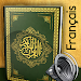 Quran French - Arabic in Audio APK