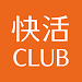 快活CLUB公式アプリ APK