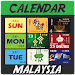 Malaysia Calendar APK