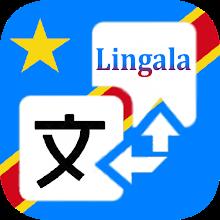 Lingala Translation APK