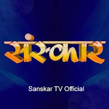 Sanskar TV Official APK