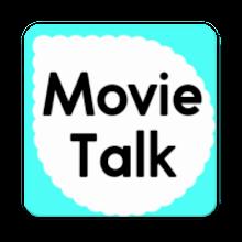 MovieTalk CharadeF1PhTrKr APK