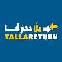 Yalla Return APK