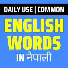 Daily Words English to Nepali APK