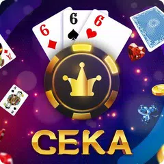 Сека APK