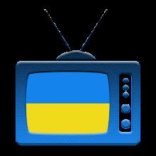 TV.UA Телебачення України ТВ APK