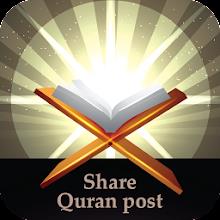 Read Al-Quran-Share Quran Post APK