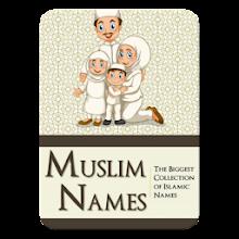 Muslim Names with Meaning : Gi APK