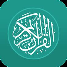 Quran Urdu APK