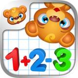 123 Kids Fun Numbers | Go Math APK