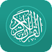 Al Quran Melayu APK