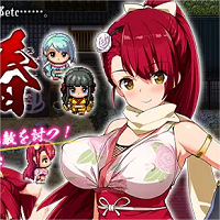 Kunoichi Tsubaki APK