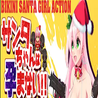 Santa-chan is not pregnant APK