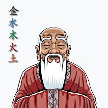 Shen-Acupuncture APK