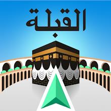 Qibla Compass with Salah Time APK