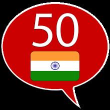 Learn Hindi - 50 languages APK