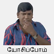 Vadivelu fun whats sticker app APK