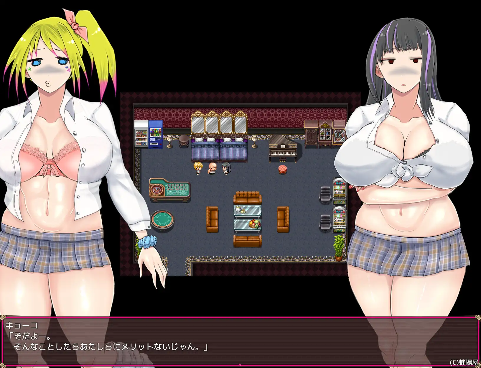 Gal Bitch JK Police May & Kyoko APK