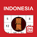 Indonesia Chinese Calendar APK