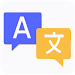 Speak & Translate – Translator APK