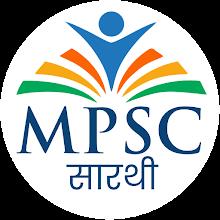 MPSC Sarathi - आयोगाचे प्रश्न APK