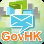 GovHK Notifications APK