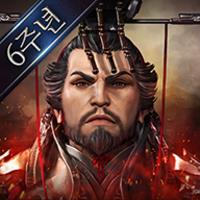 Three Kingdoms: Blade APK