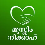 Muslim matrimonial - Malayogam APK