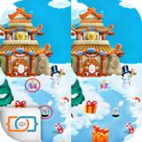 Spot The Difference- Christmas APK