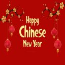 Chinese New Year Wishes Card APK