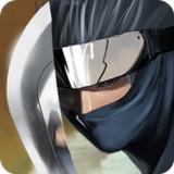 Ninja Revenge APK