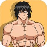 Kengan Ashura Game 3D APK