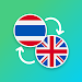 Thai - English Translator APK