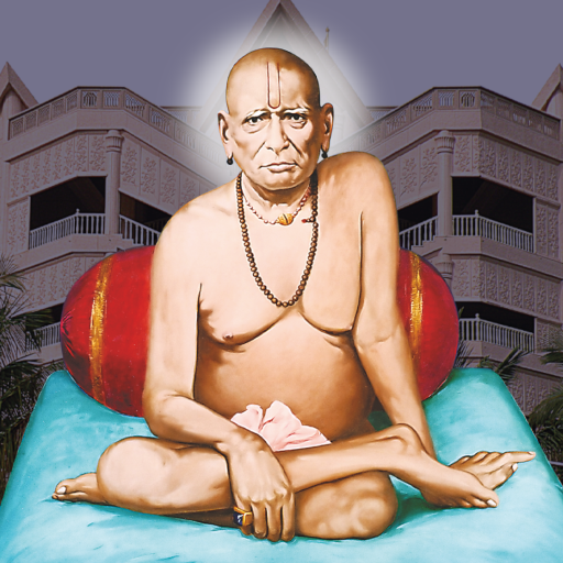 Shree Gurupeeth APK