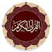 Quran - Warsh APK