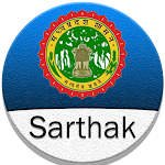 Sarthak APK