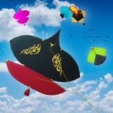 Kite Flying Games - Kite Game APK