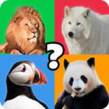 Animal Quiz - Guess the Animal APK