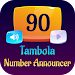 Tambola Number Announcer APK